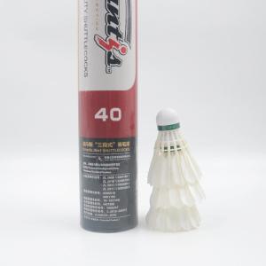 Dmantis D40 Model 3 In 1 Shuttlecock Good Flight Good Drop Point For All People