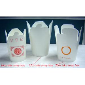 90pcs/Min Automatic Paper Cup Machine With Heater Sealing Ultrasonic