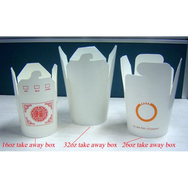 90pcs/Min Automatic Paper Cup Machine With Heater Sealing Ultrasonic