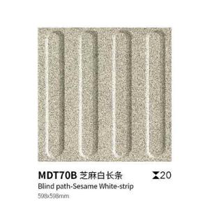 Gray Yellow 600x600mm Scratch-resistant Blind Path Tile