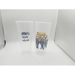 Plastic 3D Lenticular Cup Dia 90*Height 177 mm Size , Promotional Plastic Cup