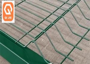 Cheap Farm Used Curved Metal3D Welded Wire Fence Powder Coated for sale