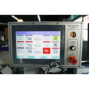 Industrial Pharmaceutical Outsert Folding Machine For Brochure Manual Book