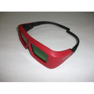 120Hz VR Red DLP Link Active Shutter 3D TV Glasses 0.7ma With CR2032 Lithium