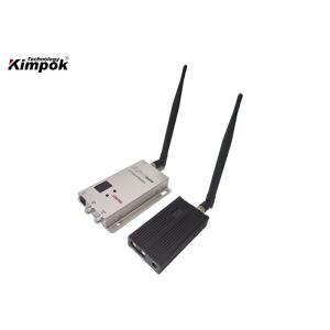 1200MHz / 1300MHz Wireless RF Transmitter 4 Watt AV Emitter and Receiver