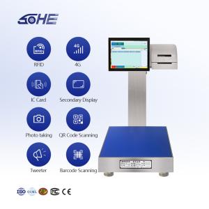 30KG SOHE Battery Type Smart Weighing Scale for Meat Cutting Waterproof LCD