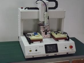 3 Axis Auto Screwdriver Machine Bolt And Nut Tightening Machine By Programming