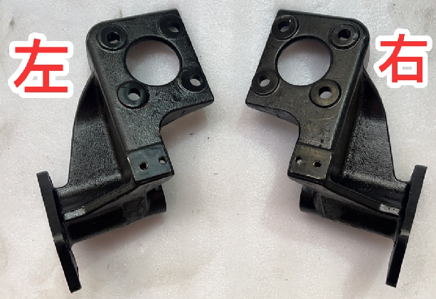 China 47691-1880 / 47592-1520 SPRING BRACKET PAIR OEM FOR TRUCK SUSPENSION SYSTEMS on sale