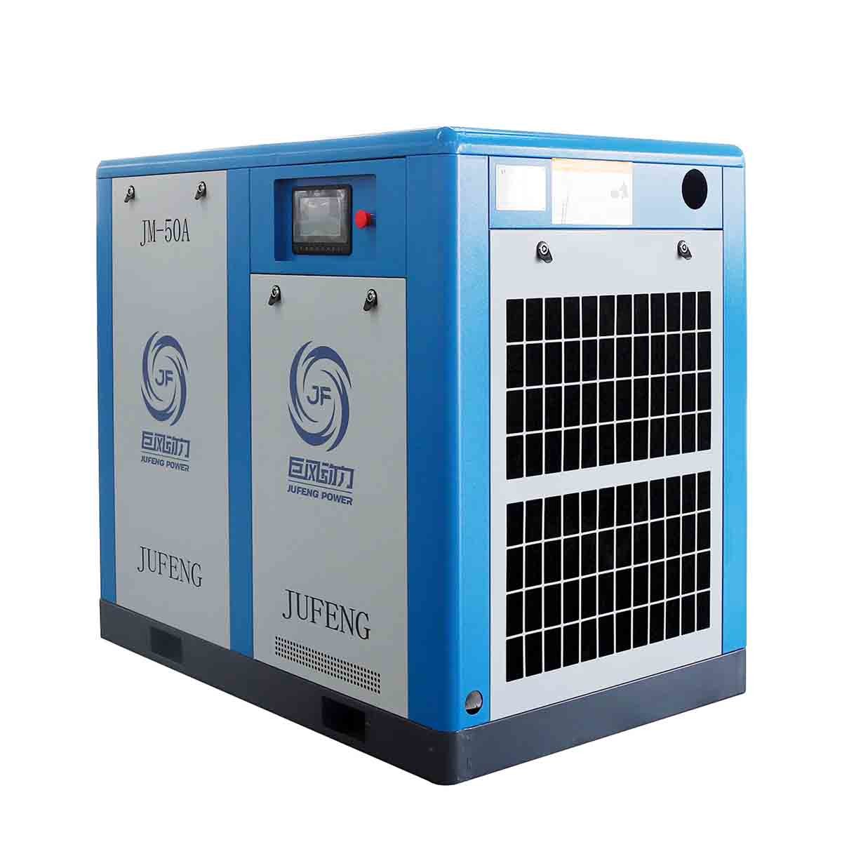 37KW Variable Speed Screw Air Compressor IP54 IP23 VSD Magnetic Cooling System