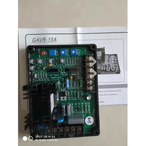 GAVR-15A Universal Alterantor Spare Parts For Brushless Generator