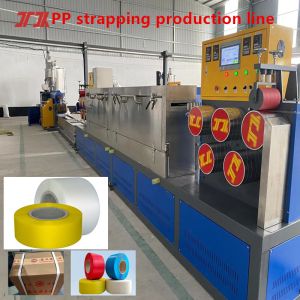 PLC Control Plastic Machinery PP Strapping Equipment With Servo Winder