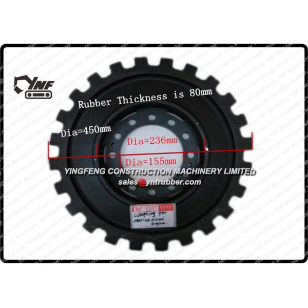 AA Type 270*¢24T Excavator Accessories Rubber Coupling For Excavator Diesel