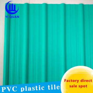 China Flame Retardant Anti Corrision PVC Roof Tiles / Coloured Corrugated Plastic Roofing Sheets on sale