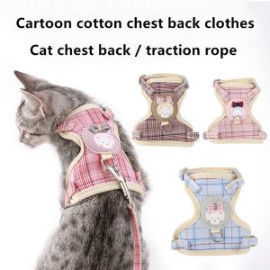 Cartoon Cotton Cat Chest Strap Traction Rope To Prevent Breaking Away