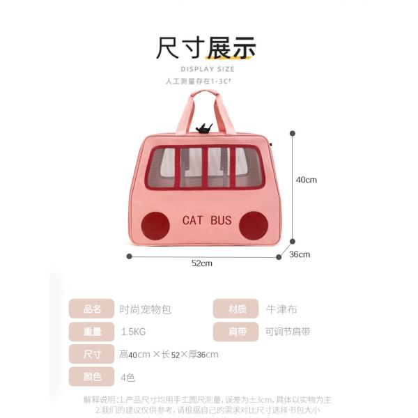 Trolley 210D Polyester Four-Wheeled Box for Two Fat Cats Portable Foldable Pet Travel Bag