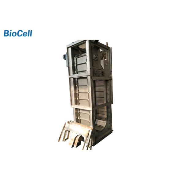 Quality 6.7KW  Municipal Wastewater Treatment System Inner Flow Mesh Plate wholesale