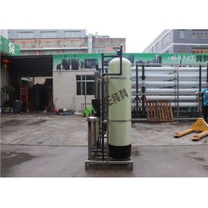 Small 500L Water purification system Reverse Osmosis Machine For Drinking