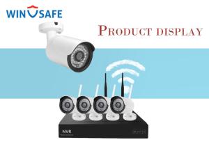China Motion Detection 960P Wireless IP Camera System 4CH Wifi NVR Kit With 2Pcs Antenna on sale