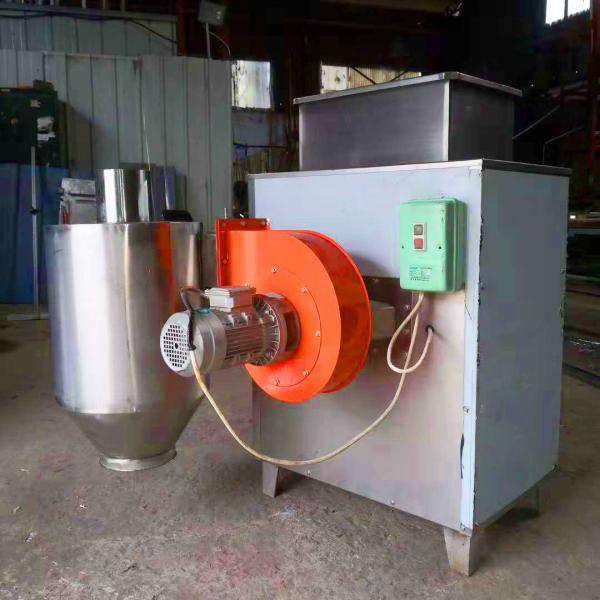 Efficient Cocoa Bean Automatic Peeling Machine Intelligent Cocoa Bean Precision