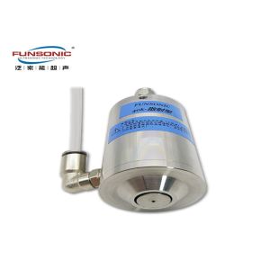 40Khz Scattering Ultrasonic Nozzle Atomization Coating Machine For Calcium