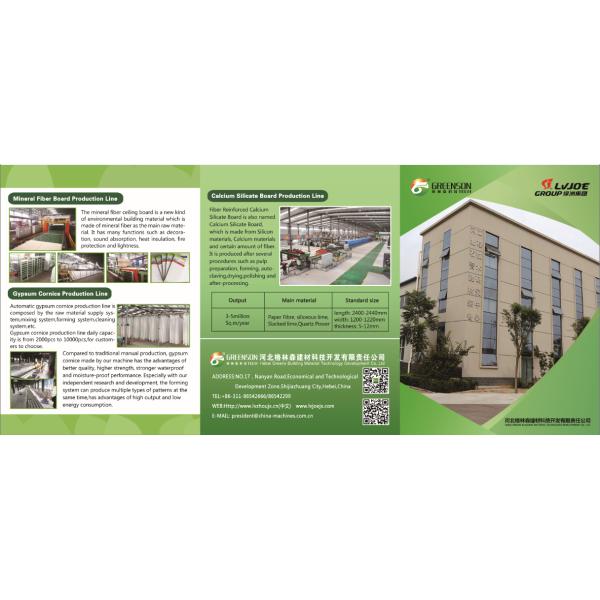 Automatic gypsum board ceilings making machine