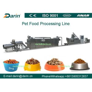 China Dry Pet Food Extruder processing line / pet extruder machine on sale