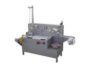 China Gauze folding and perm X-ray thread machine / ribbon gauze folding machine / x-ray detectable thread gauze swab machine on sale