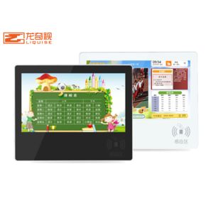 21.5 Inch Capacitor Education Interactive Whiteboard For School Teaching
