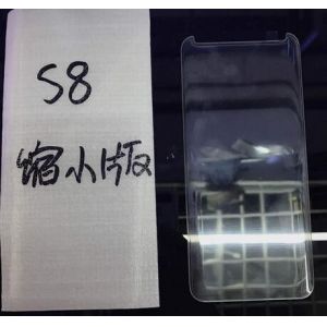 S8Full Curved 3D Tempered Glass Screen Protector
