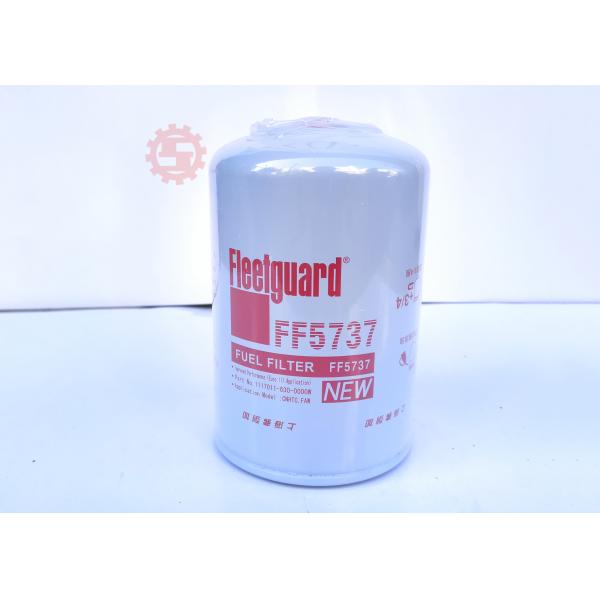 Replacement Diesel Engine Filter FF5737 For Construction Equipment