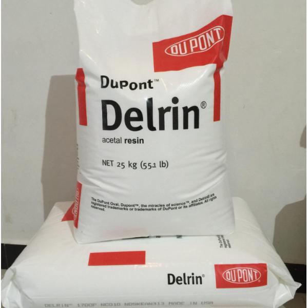 Quality Dupont Delrin 100TL/100AL POM Virgin Resin Pellet Powder wholesale
