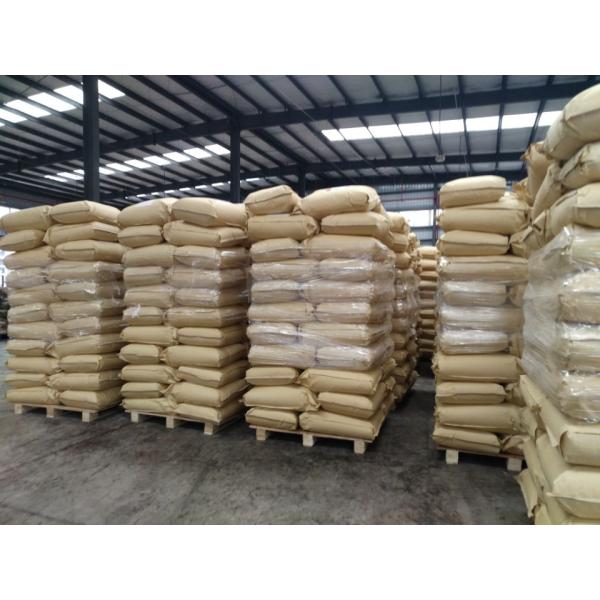 14% Nitrogen PH6 Pure Protein Dry Fish Fertilizer Powder