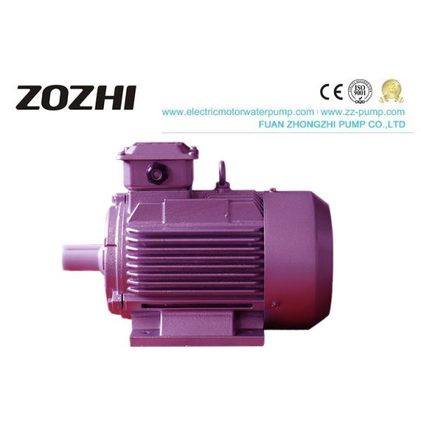 Fan Cooled Electric Motor Water Pump 0.16kw-430kw Y2 Series IE1 IE2 IE3 Low