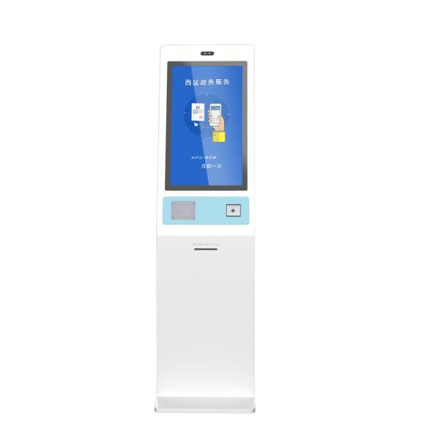 Quality Self Service Queue And Call Terminal Touch Screen Machine Multifunction Self Service Kiosk wholesale