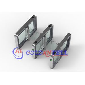 High-Speed Vertical Sliding Gate with 0.2s Barrier Open/Close Time IP54