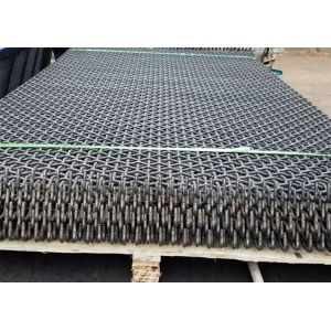 High Tensile Steel Self Cleaning Screen Mesh For Stone Crusher Mining Industry