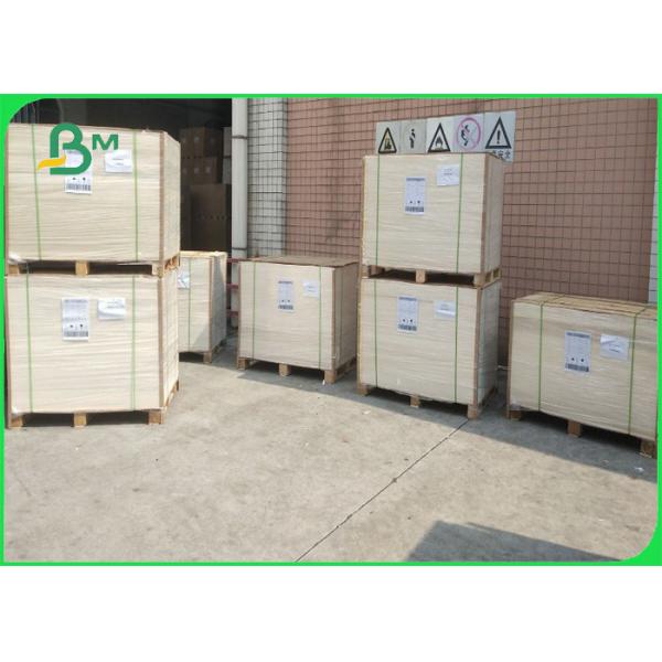 Quality Double Side Uncoated White Cardboard 1.5mm 70 X 100cm White Board wholesale