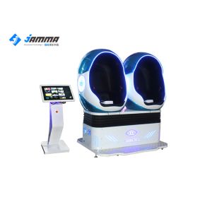 Riding 9D Virtual Reality Simulator 2 Seats Air Jet Vibration Effects Stable