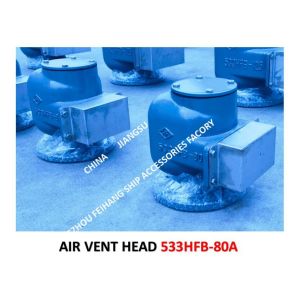 Marine Air Duct Head Model:533HFB-80A, Marine Breathable Cap Model: 533HFB-80A