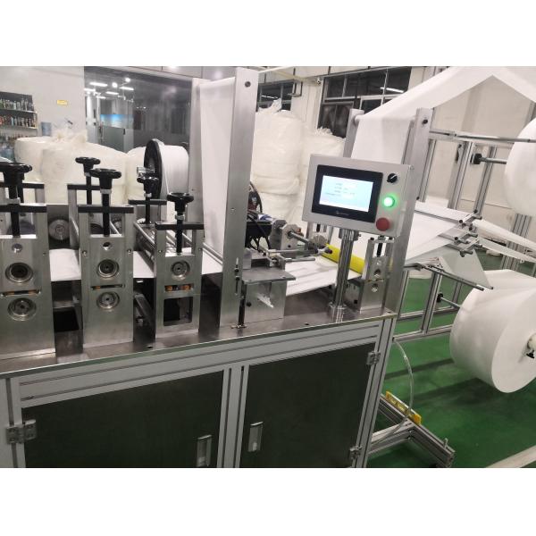 5Ply Surgical Non Woven Mask Making Machine Kn95/N95 , Mask Fabrication Line