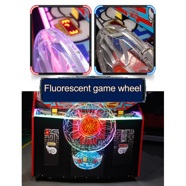 240W Labyrinth Explorer Lottery Redemption Machine Coin Operated