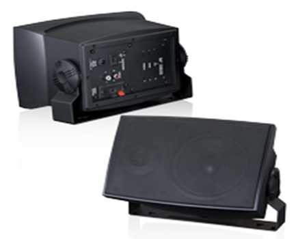 Quality Active Speaker SM-513B wholesale