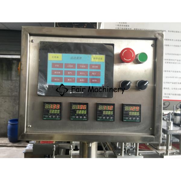 1800BPH Food Box Sealing Machine , VAC60 PLC Vacuum Nitrogen Sealer Machines