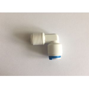 China 1/4 to 3/8 RO Fitting Quick Connector Plastic Connector for RO System on sale