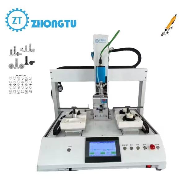 Quality Adsorption Full Automatic Locking Screw Machine Professional Manufacture Electric Screwdriver Type wholesale