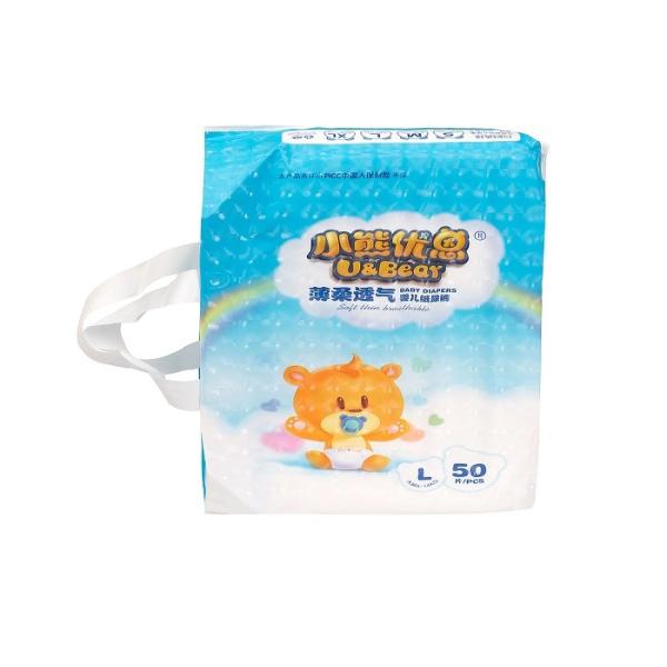 Quality OEM Elastic Waistband Super Absorbent Baby Diapers S Shape Magic Tape wholesale