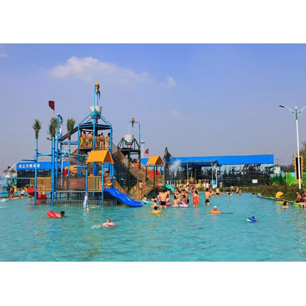 Gigantic Aqua Playground Water House Fiberglass Amusement Park Equipment