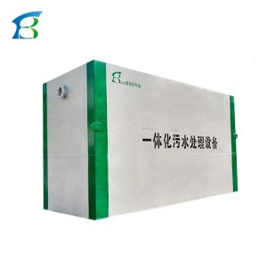 10000L/Hour Capacity MBR Sewage Treatment Plants Customized 1 To 20 Tons Direct