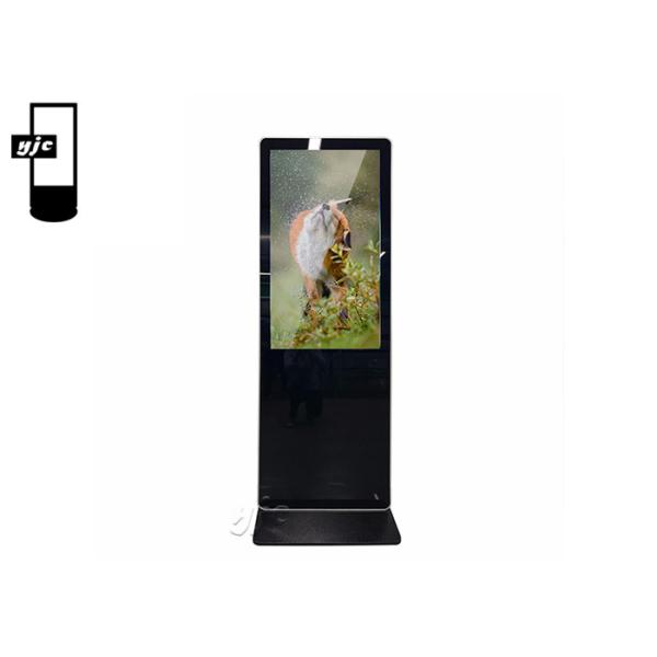 Quality 55" Movable IP55 Floor Standing Digital Signage Kiosk CCC wholesale