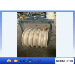 Four Bundled Conductors Stringing Rope Drive Pulley Side Sheave Aluminum Lined